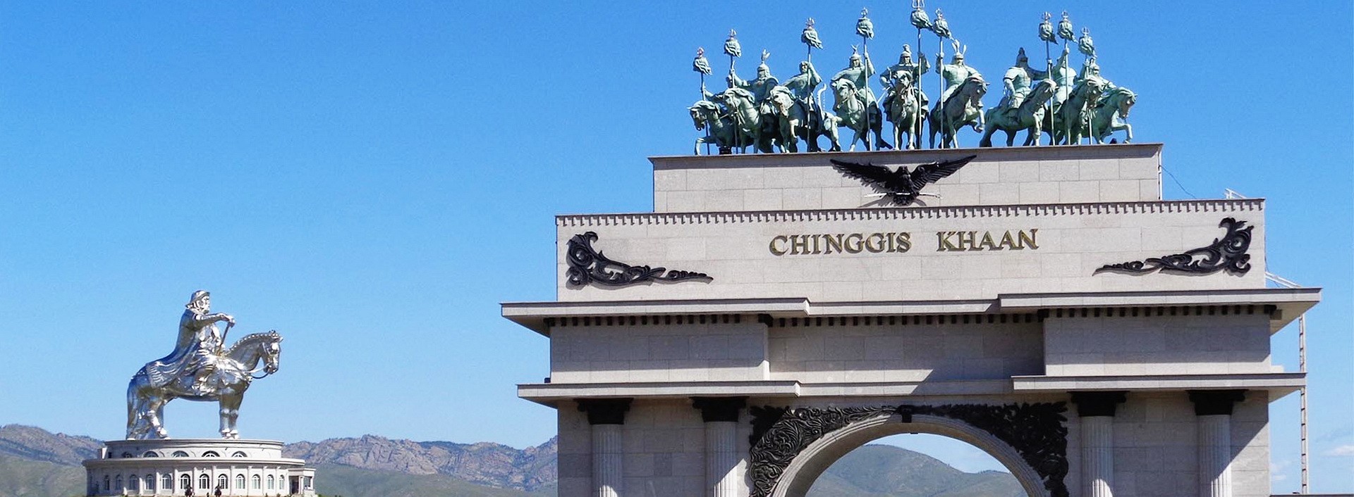 Мемориальный комплекс: монумент Чингисхана
